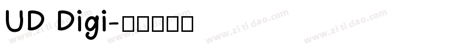 UD Digi字体转换